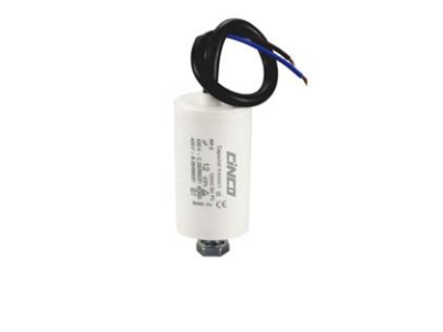 Kondensator 1.5 uF til røgsuger eller centrifugal ventilator